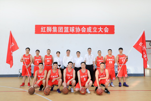 龙8 - long8 (国际)唯一官方网站集团篮球协会正式成立