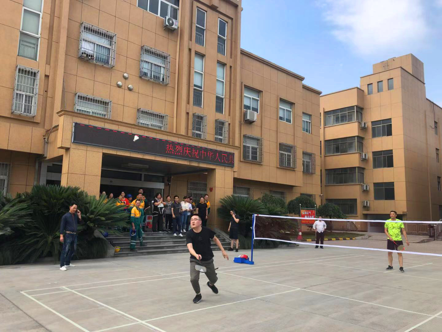 缙云龙8 - long8 (国际)唯一官方网站组织开展羽毛球友谊赛